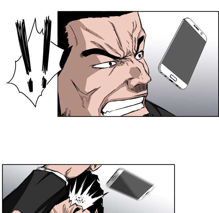 Read Boss in School ID Manga Online