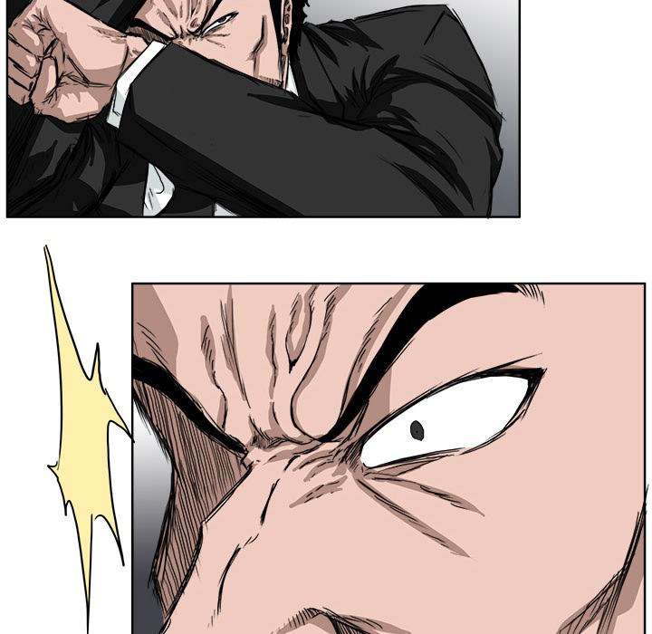 Read Boss in School ID Manga Online