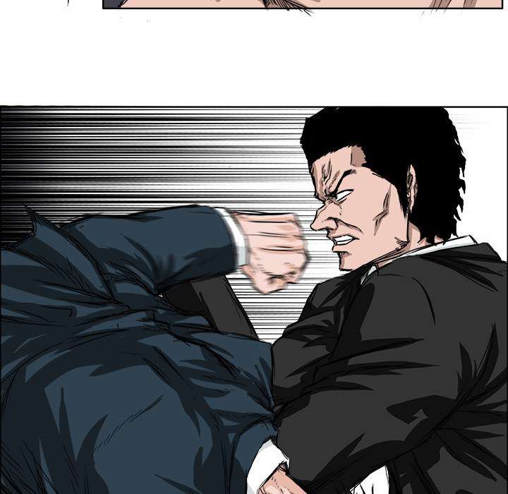 Read Boss in School ID Manga Online