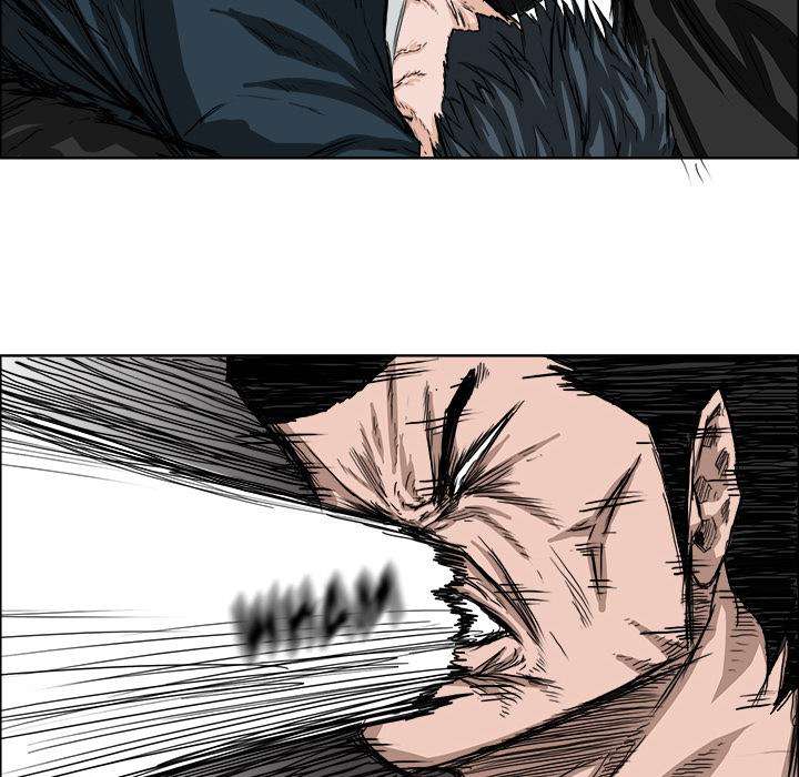 Read Boss in School ID Manga Online
