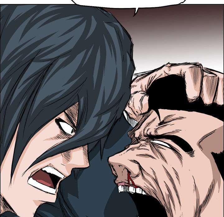 Read Boss in School ID Manga Online