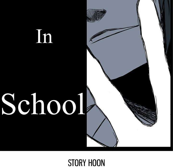 Read Boss in School ID Manga Online