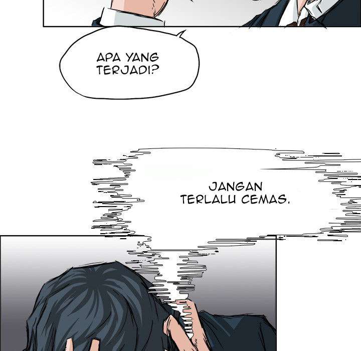 Read Boss in School ID Manga Online