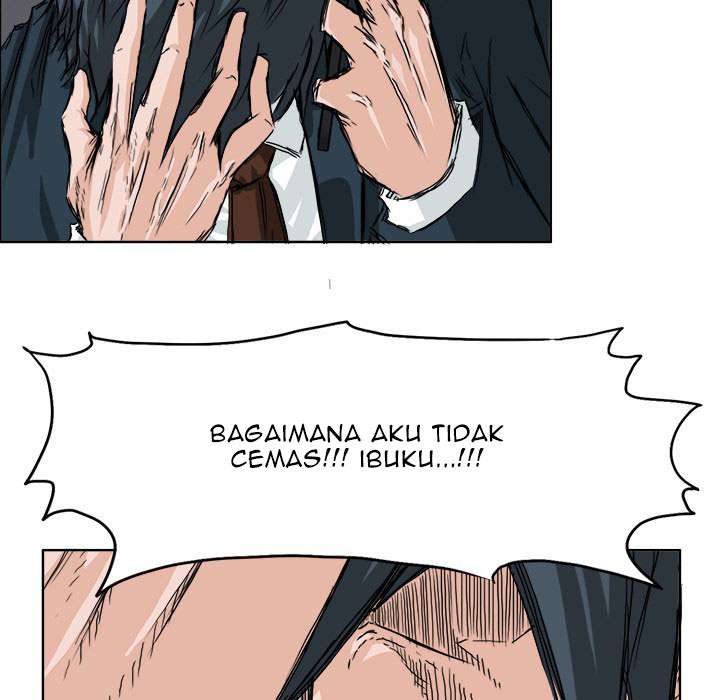 Read Boss in School ID Manga Online