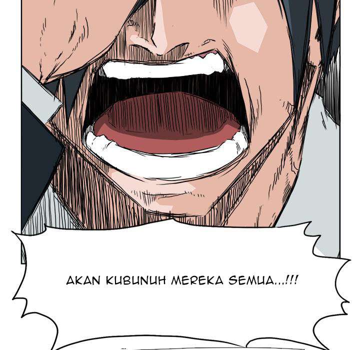 Read Boss in School ID Manga Online