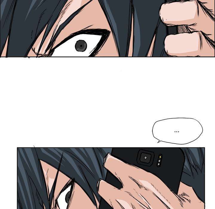 Read Boss in School ID Manga Online