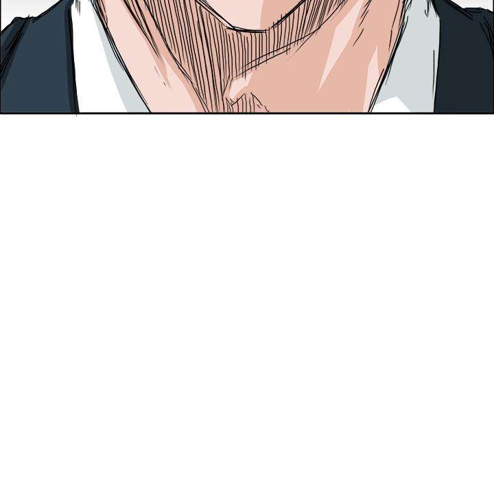 Read Boss in School ID Manga Online