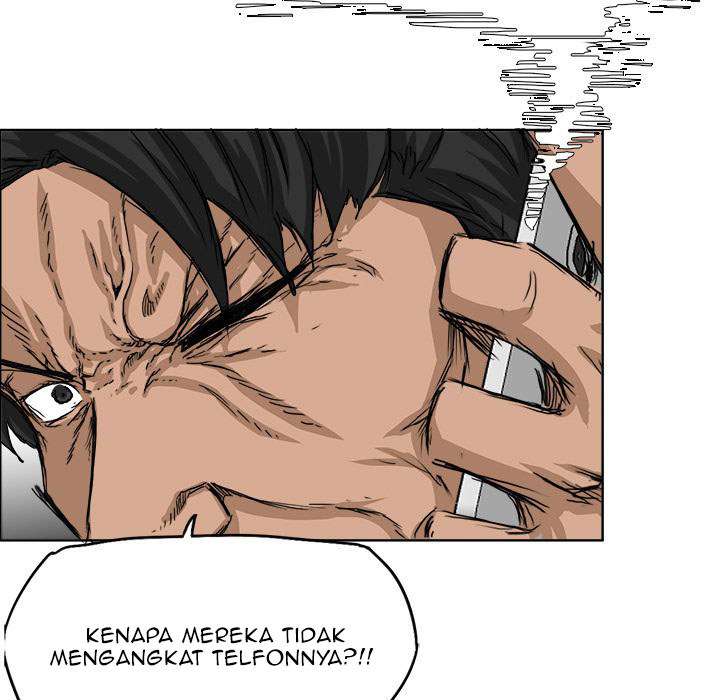 Read Boss in School ID Manga Online