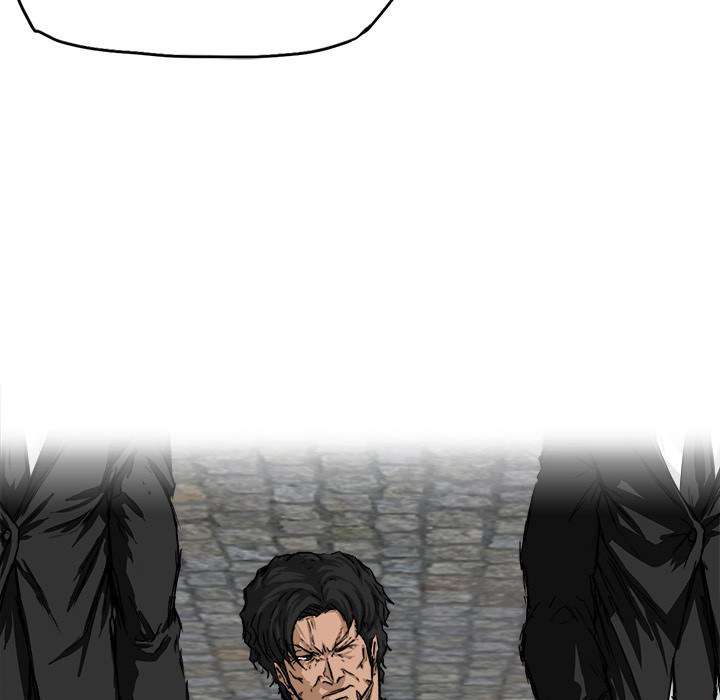 Read Boss in School ID Manga Online