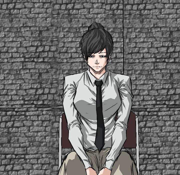 Read Boss in School ID Manga Online