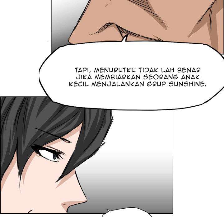 Read Boss in School ID Manga Online