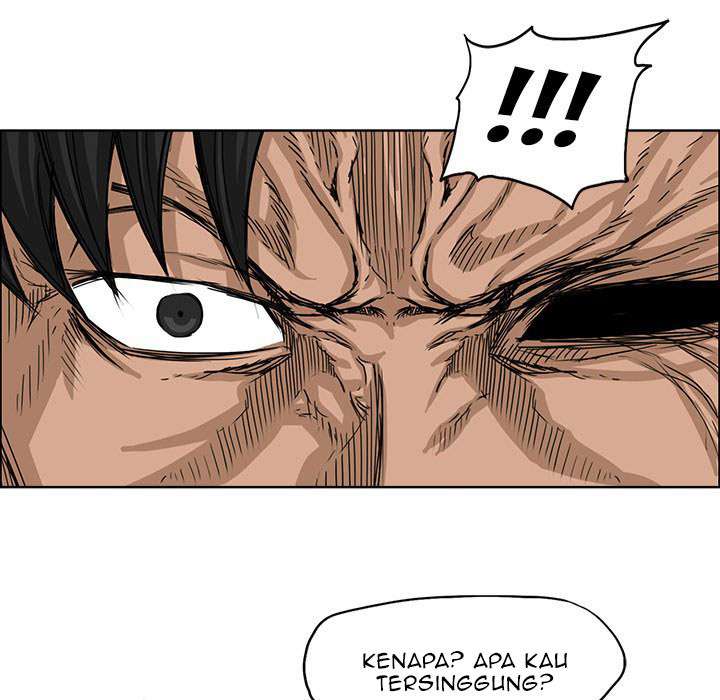 Read Boss in School ID Manga Online