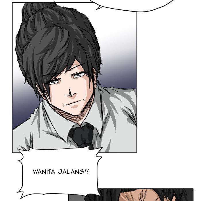 Read Boss in School ID Manga Online