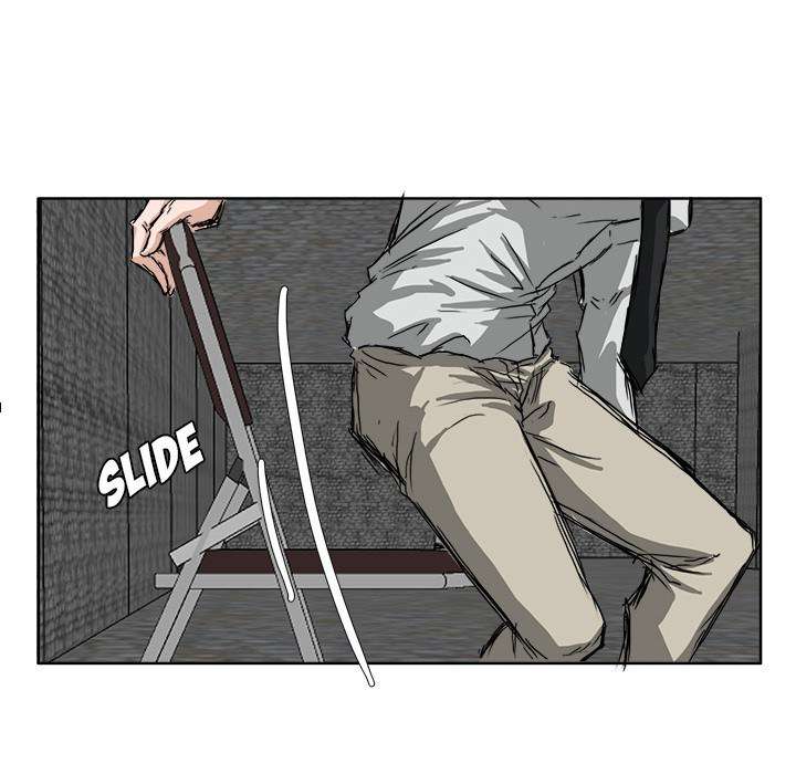 Read Boss in School ID Manga Online
