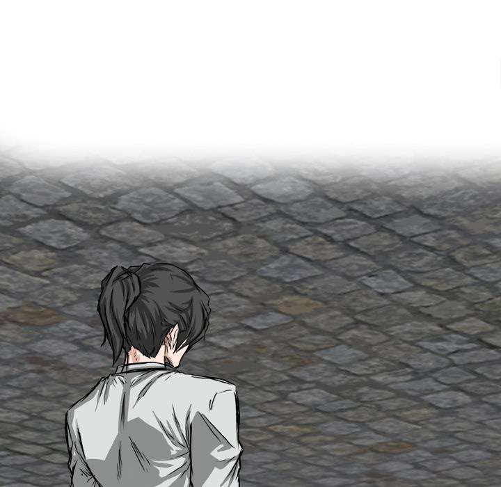 Read Boss in School ID Manga Online