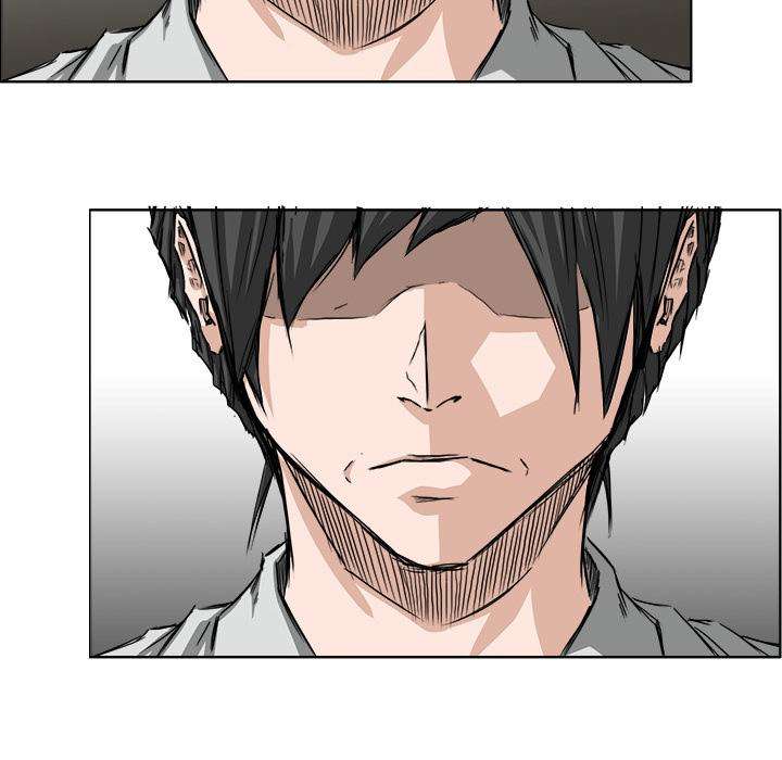 Read Boss in School ID Manga Online