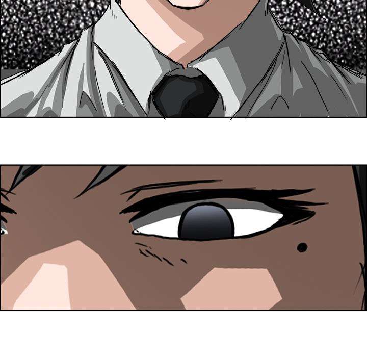 Read Boss in School ID Manga Online