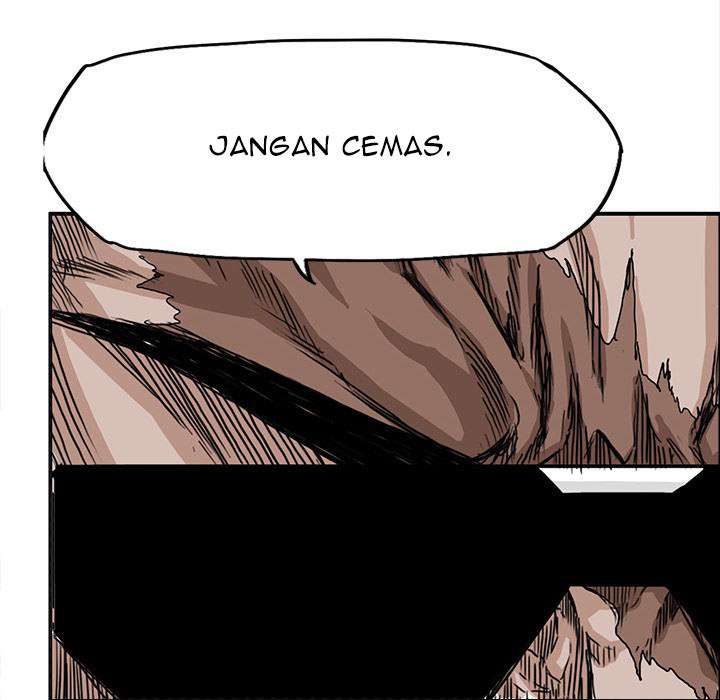 Read Boss in School ID Manga Online