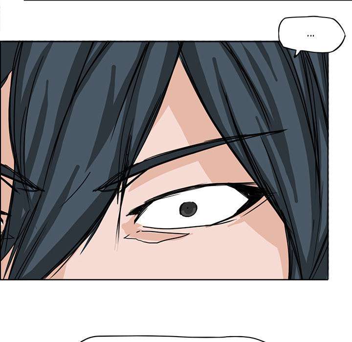 Read Boss in School ID Manga Online