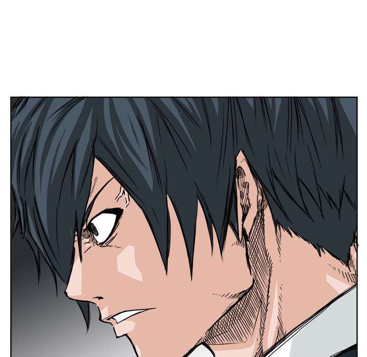 Read Boss in School ID Manga Online