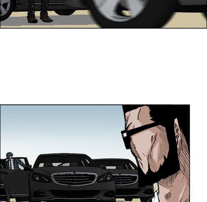Read Boss in School ID Manga Online