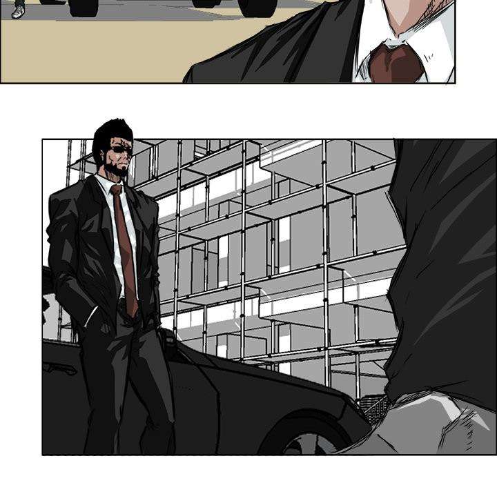 Read Boss in School ID Manga Online