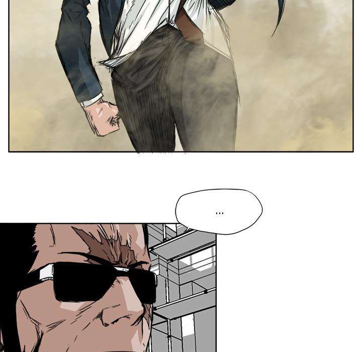 Read Boss in School ID Manga Online