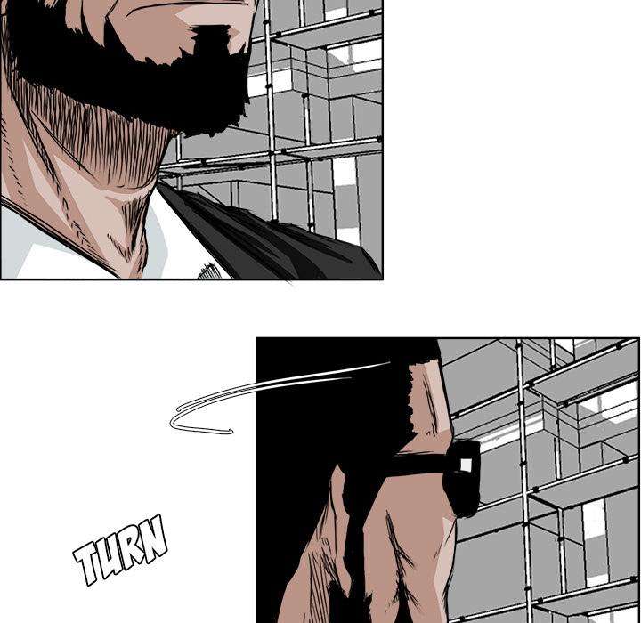 Read Boss in School ID Manga Online