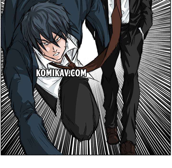 Read Boss in School ID Manga Online