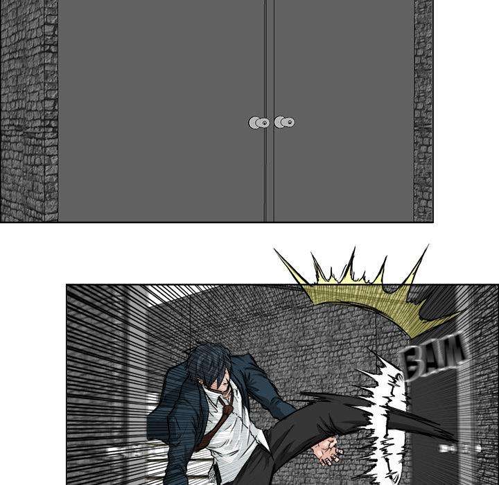 Read Boss in School ID Manga Online