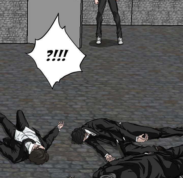 Read Boss in School ID Manga Online