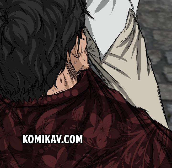 Read Boss in School ID Manga Online