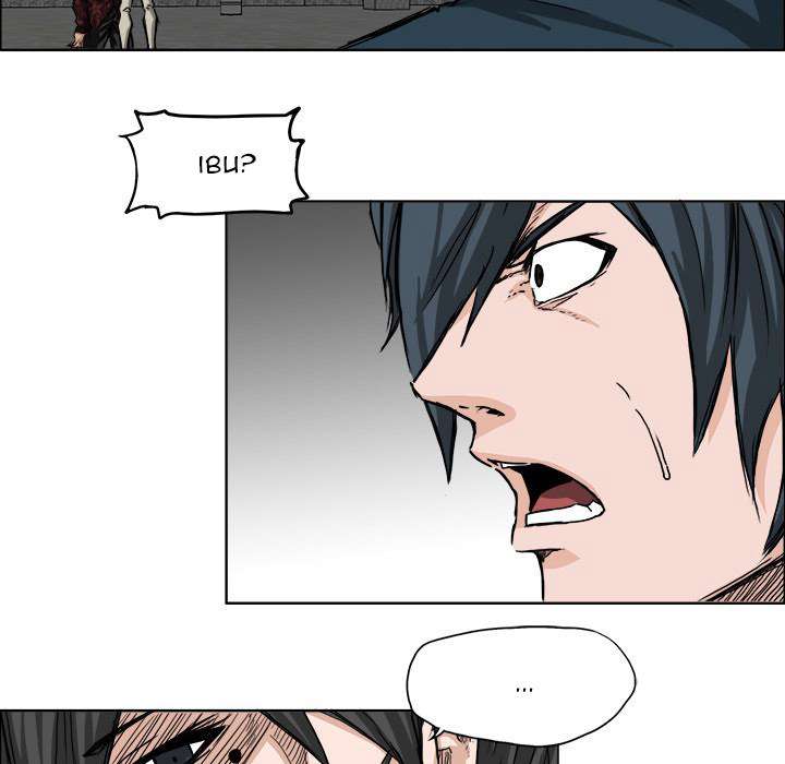 Read Boss in School ID Manga Online