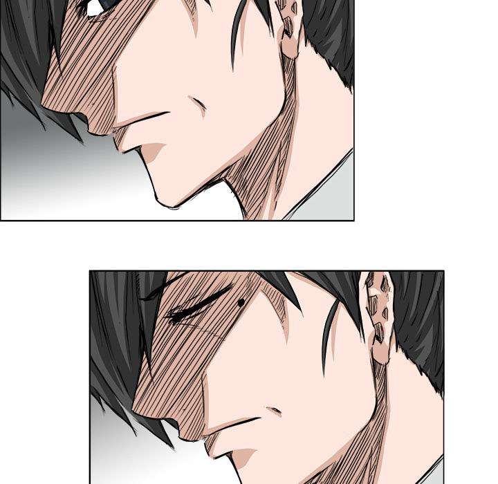 Read Boss in School ID Manga Online