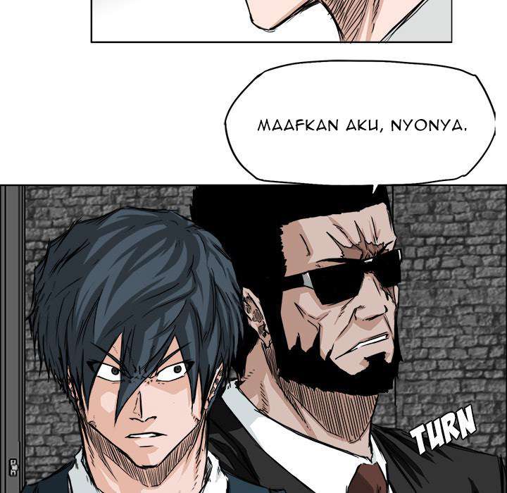 Read Boss in School ID Manga Online