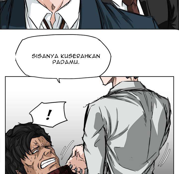 Read Boss in School ID Manga Online