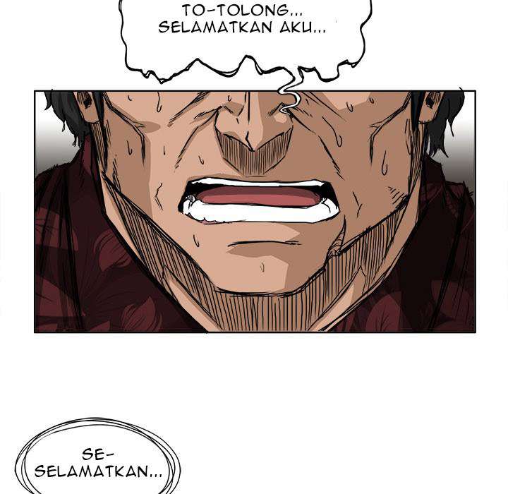 Read Boss in School ID Manga Online