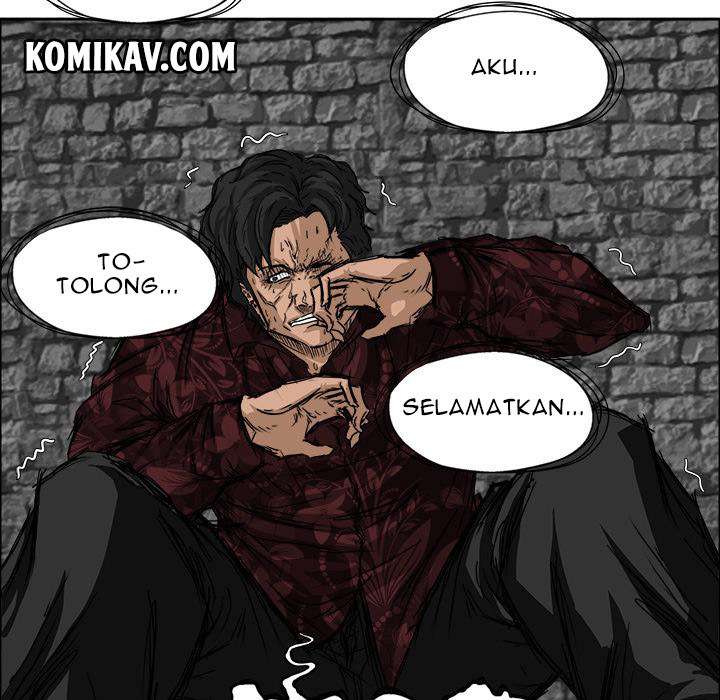 Read Boss in School ID Manga Online