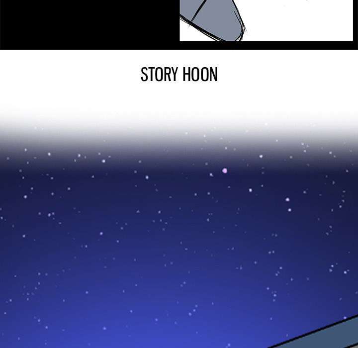 Read Boss in School ID Manga Online
