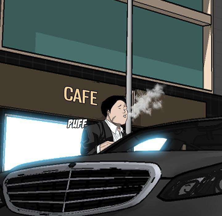 Read Boss in School ID Manga Online