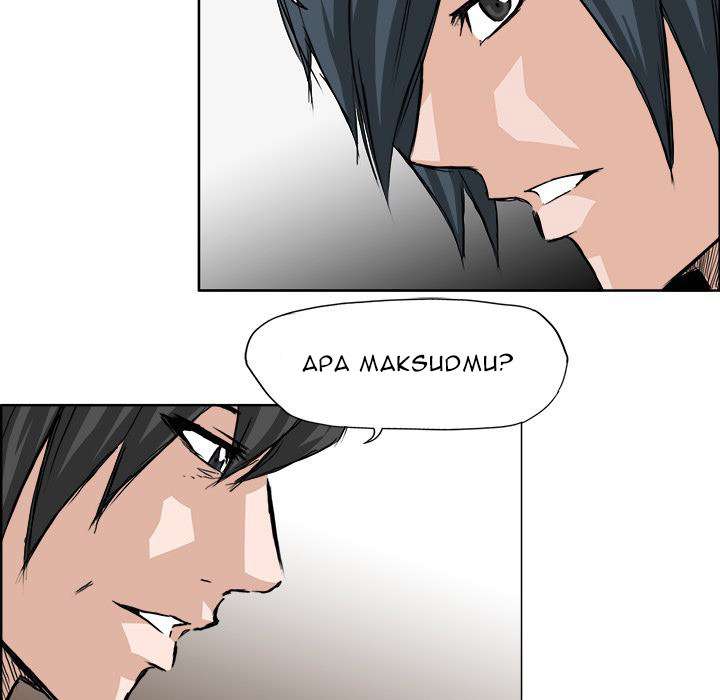 Read Boss in School ID Manga Online
