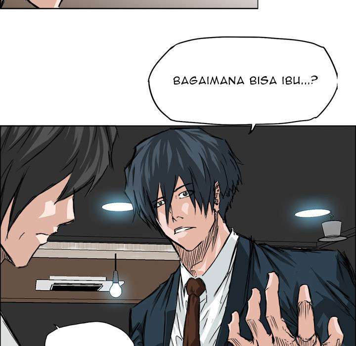 Read Boss in School ID Manga Online