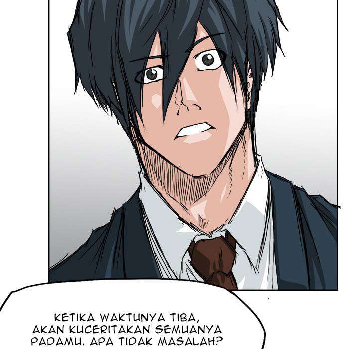 Read Boss in School ID Manga Online