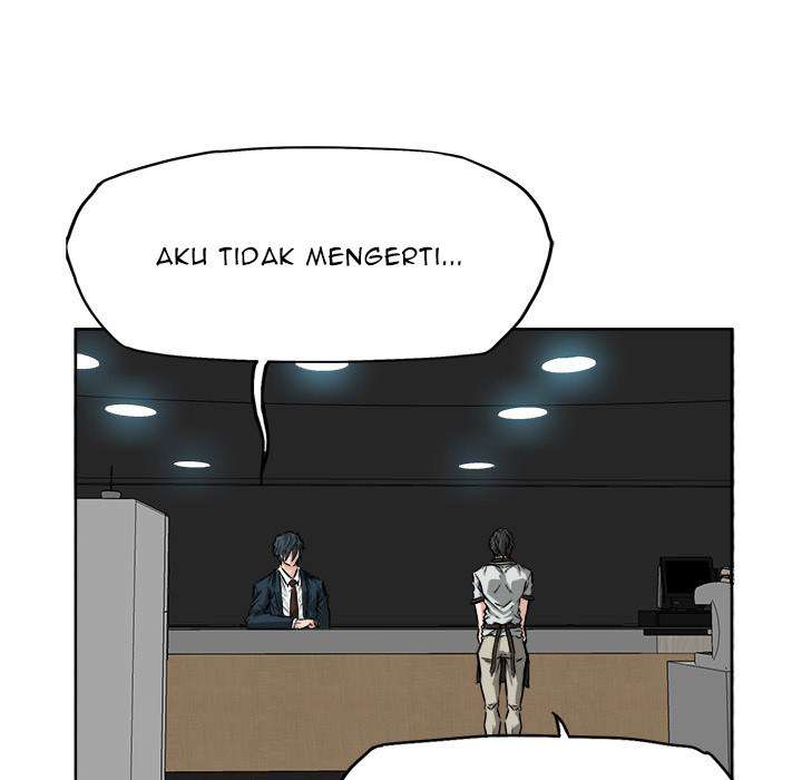Read Boss in School ID Manga Online