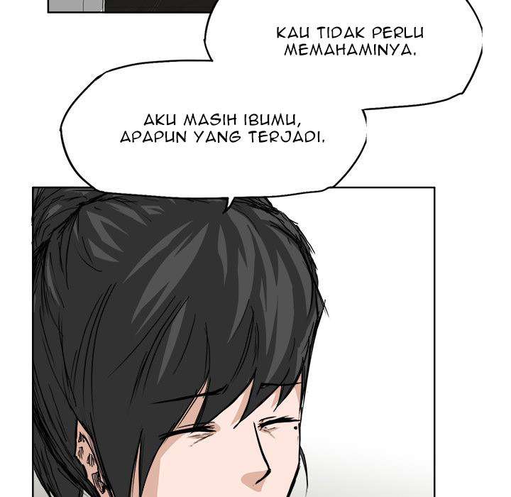 Read Boss in School ID Manga Online
