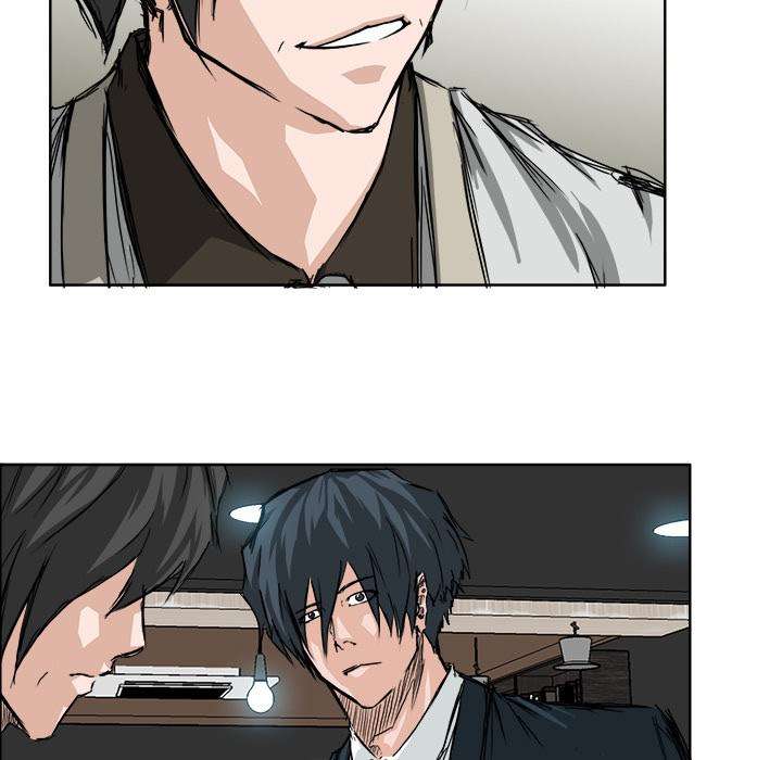 Read Boss in School ID Manga Online