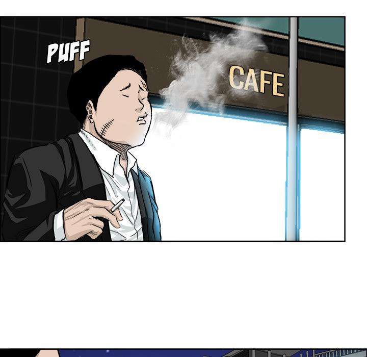 Read Boss in School ID Manga Online