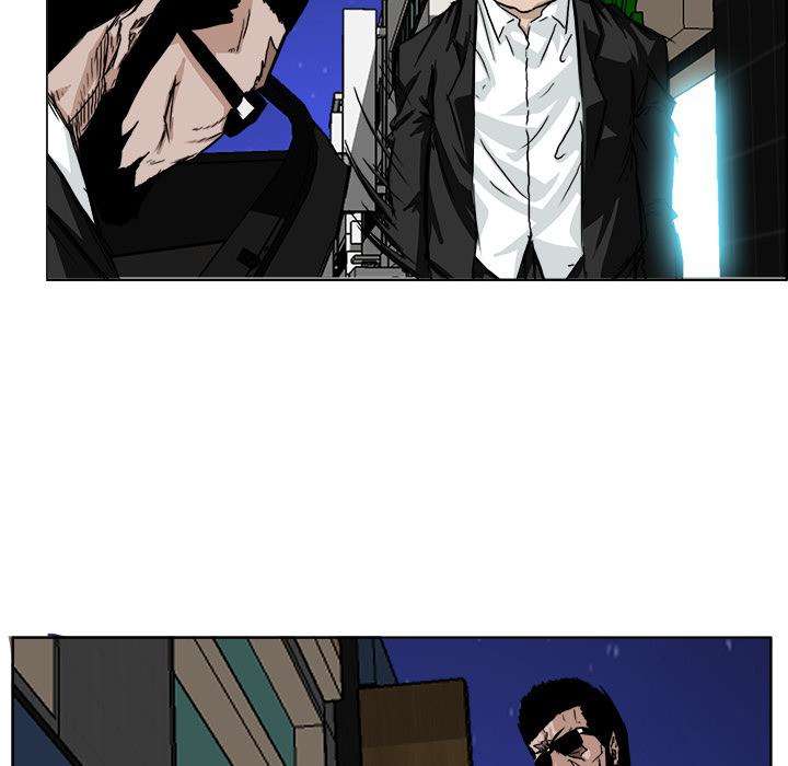 Read Boss in School ID Manga Online