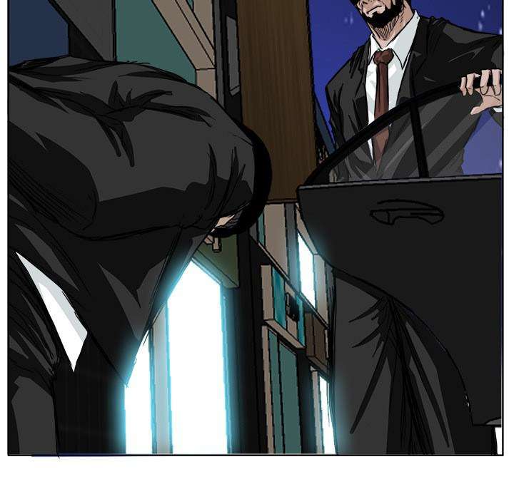 Read Boss in School ID Manga Online