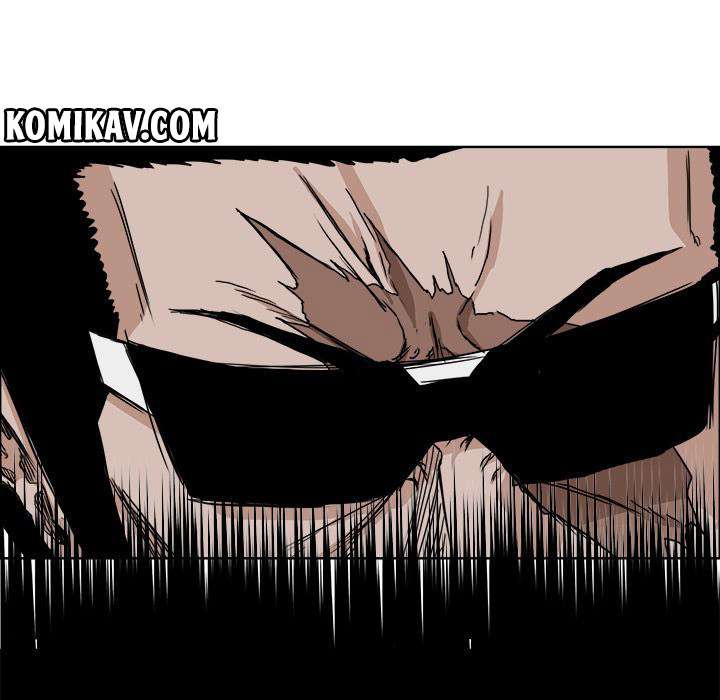 Read Boss in School ID Manga Online